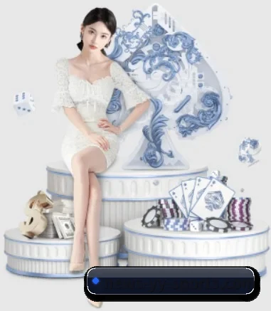 快速发展